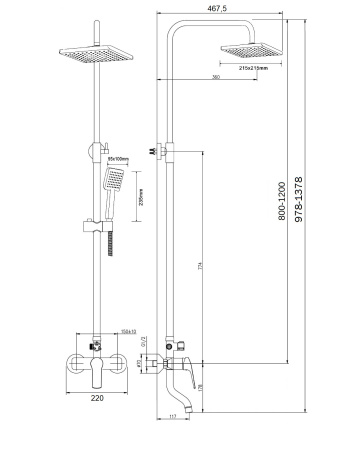Душевая система Agger Merry A1394400 смеситель с изливом, хром